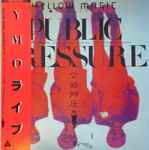 Yellow Magic Orchestra - Public Pressure = 公的抑圧 (LP, Album, Red) (Very Good Plus (VG+))