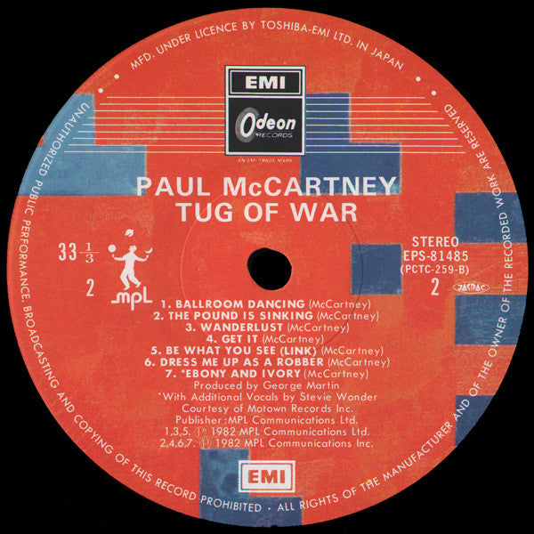 Paul McCartney - Tug Of War (LP, Album, Stereo) (Very Good Plus (VG+))