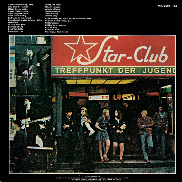 The Beatles - Live! At The Star-Club In Hamburg, Germany; 1962 (2xLP, Album) (Very Good Plus (VG+))