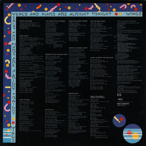 Wings - Venus And Mars (LP, Album, RE, RP, Stereo) (Very Good (VG))
