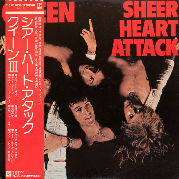 Queen - Sheer Heart Attack (LP, Album, RE, Stereo) (Very Good Plus (VG+))
