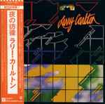Larry Carlton - Larry Carlton  (LP, Album) (Very Good Plus (VG+))