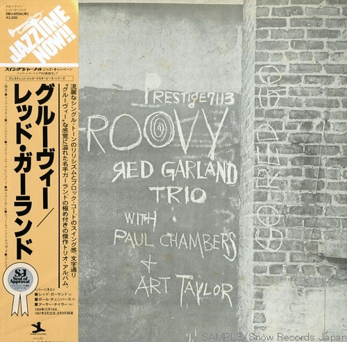 The Red Garland Trio - Groovy (LP, Album, RE, Mono) (Very Good Plus (VG+))