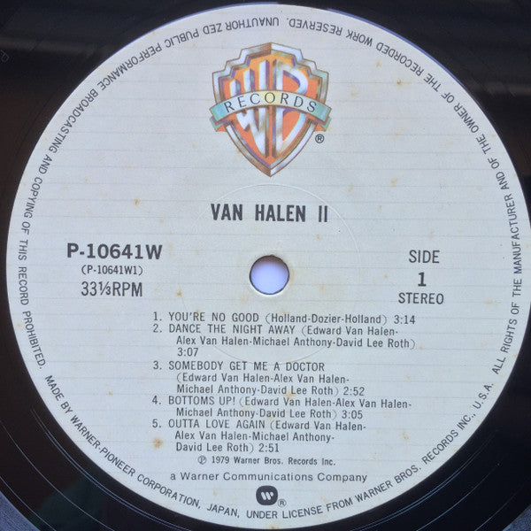 Van Halen - Van Halen II = 伝説の爆撃機 (LP, Album, Stereo) (Very Good Plus (VG+))