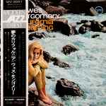 Wes Montgomery - California Dreaming (LP, Album, RE, Gat) (Very Good Plus (VG+))