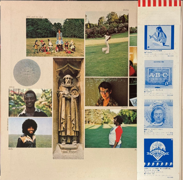 George Harrison - Thirty Three & 1/3 (LP, Album) (Very Good Plus (VG+))