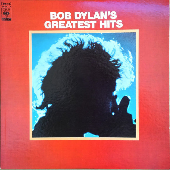 Bob Dylan - Bob Dylan's Greatest Hits (LP, Comp, Club, Stereo) (Near Mint (NM or M-))