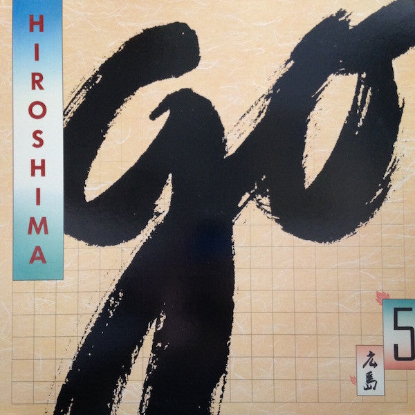 Hiroshima - Go (LP, Album) (Very Good Plus (VG+))