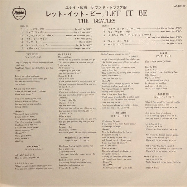 The Beatles - Let It Be (LP, Album, RE, Stereo) (Very Good (VG))
