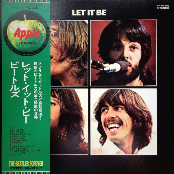 The Beatles - Let It Be (LP, Album, RE, Stereo) (Very Good (VG))