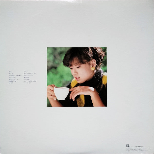 Akina Nakamori - Best Akina メモワール (LP, Comp, Stereo) (Very Good Plus (VG+))