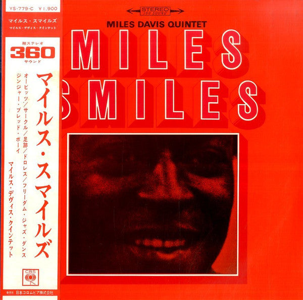 The Miles Davis Quintet - Miles Smiles (LP, Album, Stereo) (Very Good Plus (VG+))