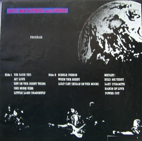 Wings - Red Rose Speedway = レッド・ローズ・スピードウェイ (LP, Album) (Very Good Plus (VG+))