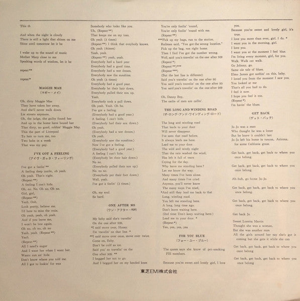 The Beatles - Let It Be (LP, Album, RE, Stereo) (Very Good (VG))