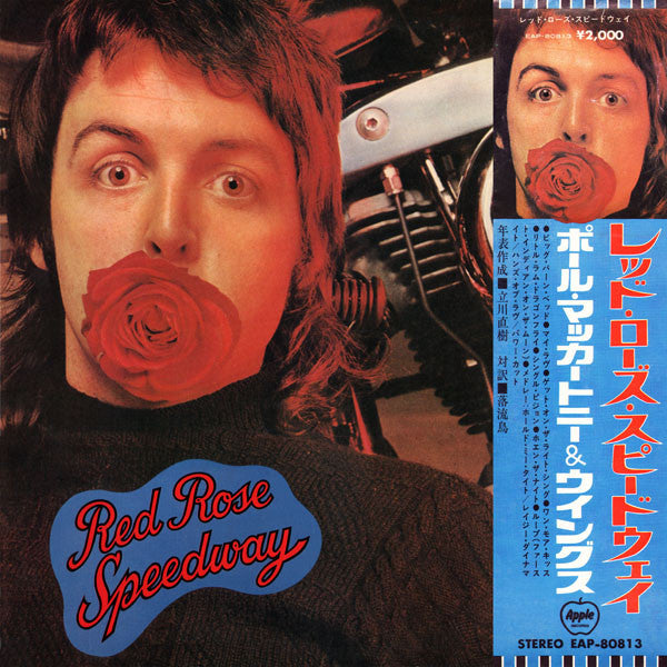 Wings - Red Rose Speedway = レッド・ローズ・スピードウェイ (LP, Album) (Very Good Plus (VG+))
