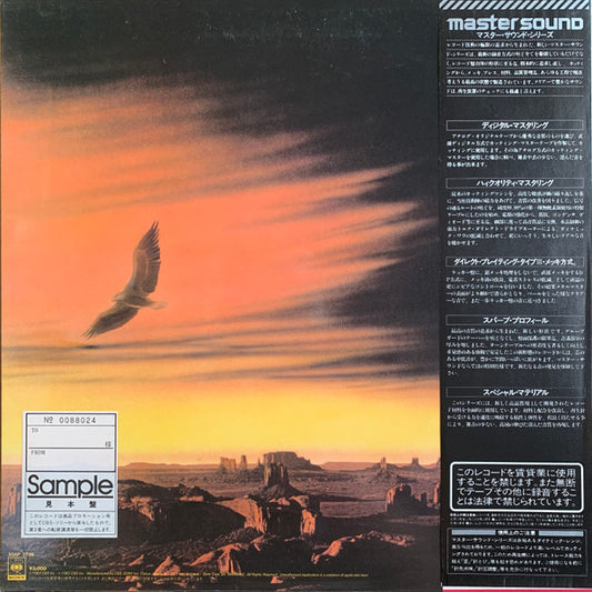 Waylon Jennings & Willie Nelson - Take It To The Limit (LP, Album, Promo, Stereo) (Very Good (VG))