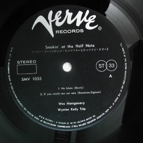 Wynton Kelly Trio, Wes Montgomery - Smokin' At The Half Note (LP, Album) (Very Good Plus (VG+))