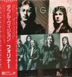 Foreigner - Double Vision (LP, Album, 2nd) (Very Good Plus (VG+))