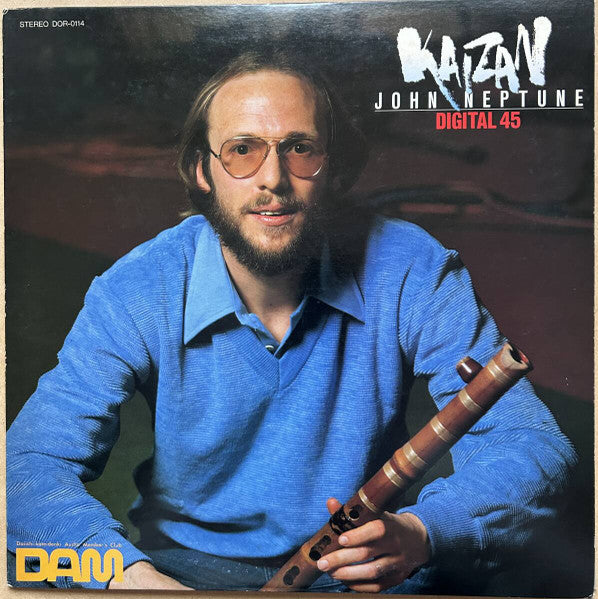 John Kaizan Neptune - Digital 45 (LP, 45 RPM, Album, Stereo) (Near Mint (NM or M-))