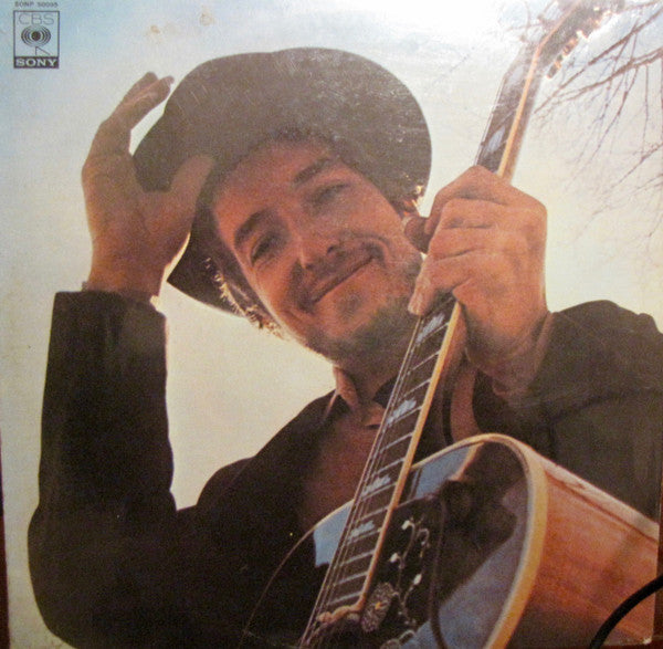 Bob Dylan - Nashville Skyline (LP, Album) (Very Good (VG))
