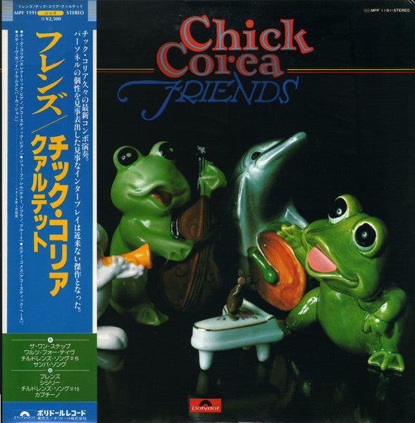 Chick Corea - Friends (LP, Album) (Very Good Plus (VG+))