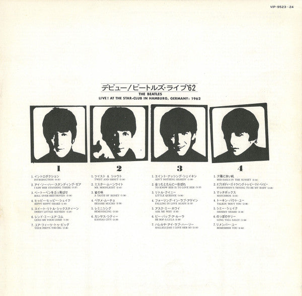The Beatles - Live! At The Star-Club In Hamburg, Germany; 1962 (2xLP, Album) (Very Good Plus (VG+))