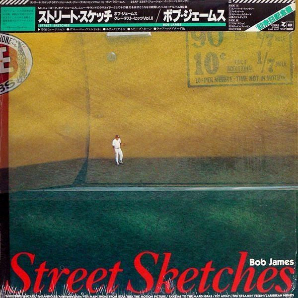 Bob James - Street Sketches (LP, Comp, Num) (Very Good Plus (VG+))