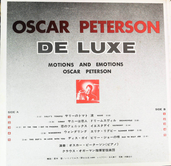 Oscar Peterson - Motions & Emotions (LP, Stereo) (Very Good Plus (VG+))