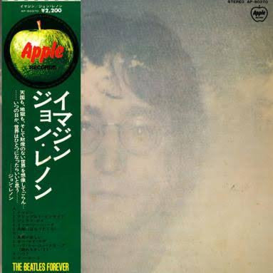 John Lennon - Imagine (LP, Album, RE) (Very Good Plus (VG+))