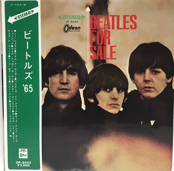 The Beatles -  Beatles For Sale (LP, Album, RE, Stereo) (Good Plus (G+))