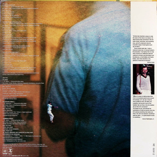Bob James - Street Sketches (LP, Comp, Num) (Very Good Plus (VG+))