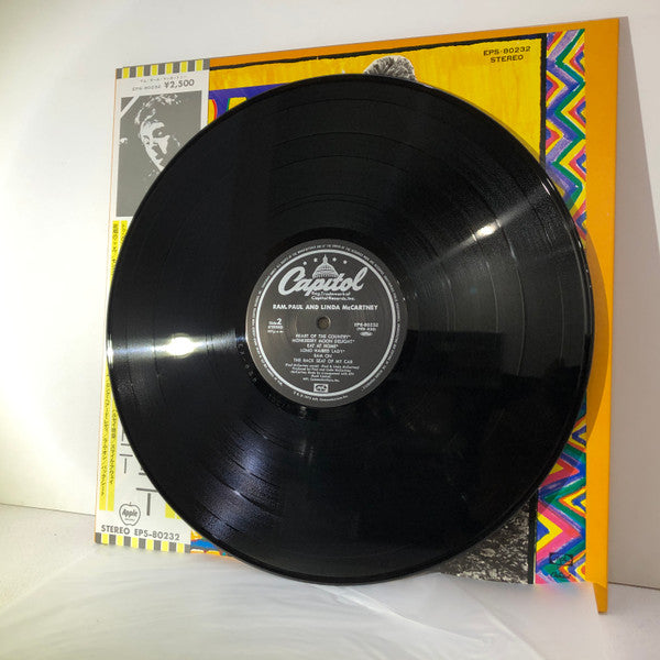 Paul & Linda McCartney - Ram = ラム (LP, Album, RE) (Very Good Plus (VG+))