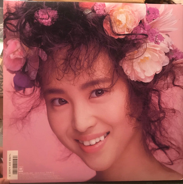 Seiko Matsuda - Strawberry Time (LP, Album, Stereo) (Very Good Plus (VG+))