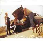 II Tru - Ballers Flossin (12", Promo) (Very Good Plus (VG+))