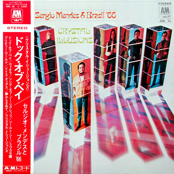 Sérgio Mendes & Brasil '66 - Crystal Illusions (LP, Album) (Very Good Plus (VG+))