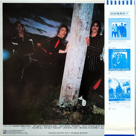 The Cars - The Cars (LP, Album) (Near Mint (NM or M-))