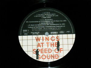 Wings - Wings At The Speed Of Sound (LP, Album, Stereo) (Very Good Plus (VG+))