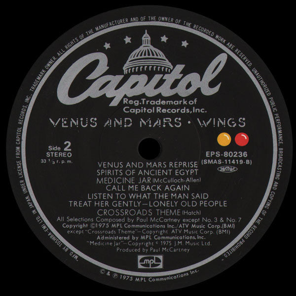Wings - Venus And Mars (LP, Album, RE, RP, Stereo) (Very Good (VG))