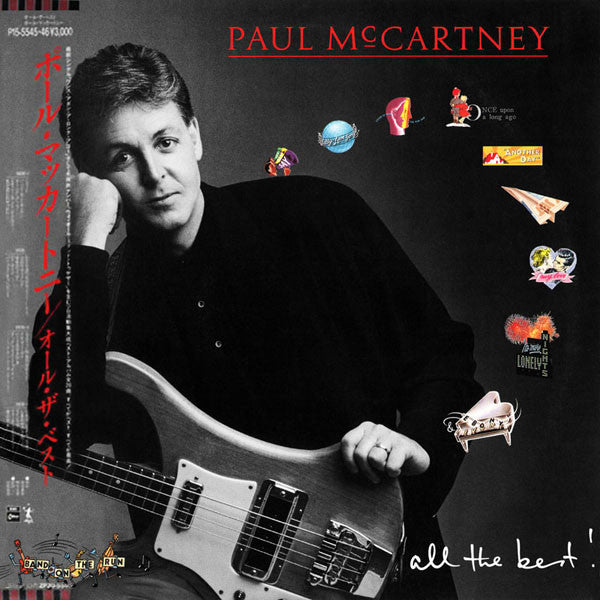 Paul McCartney - All The Best ! (2xLP, Comp) (Very Good Plus (VG+))