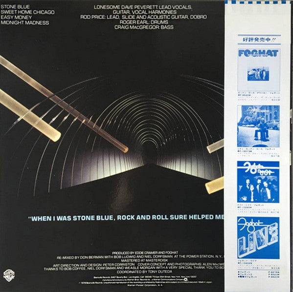 Foghat - Stone Blue (LP, Album) (Near Mint (NM or M-))