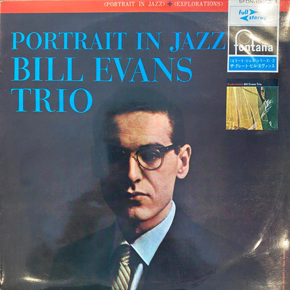 The Bill Evans Trio - Portrait In Jazz + Explorations (2xLP, Comp, Stereo) (Very Good Plus (VG+))