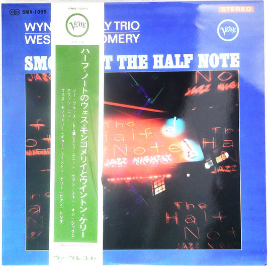 Wynton Kelly Trio, Wes Montgomery - Smokin' At The Half Note (LP, Album) (Very Good Plus (VG+))