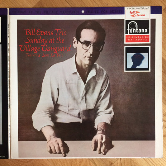 The Bill Evans Trio - Waltz For Debby / Sunday At The Village Vanguard (LP, Album, RE, Stereo + LP, Album, RE, Stereo + All Media, Comp) (Very Good Plus (VG+))