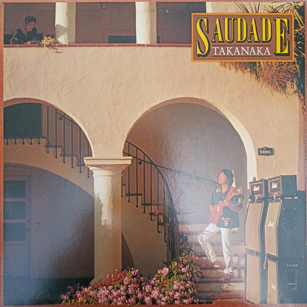 Masayoshi Takanaka - Saudade = サダージ (LP, Album, Stereo) (Very Good Plus (VG+))