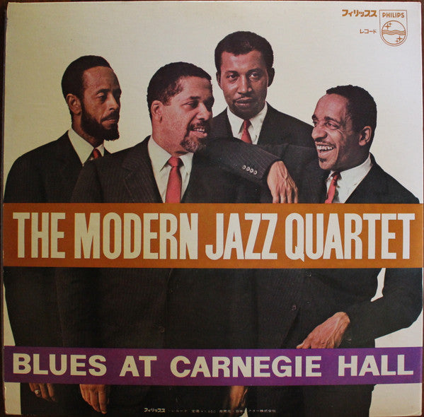 The Modern Jazz Quartet - Blues At Carnegie Hall (LP, Album, Stereo) (Very Good Plus (VG+))