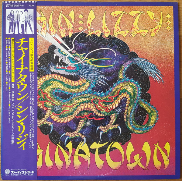 Thin Lizzy - Chinatown (LP, Album) (Very Good Plus (VG+))