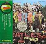 The Beatles - Sgt. Pepper's Lonely Hearts Club Band (LP, Album, RE, Gat) (Very Good Plus (VG+))