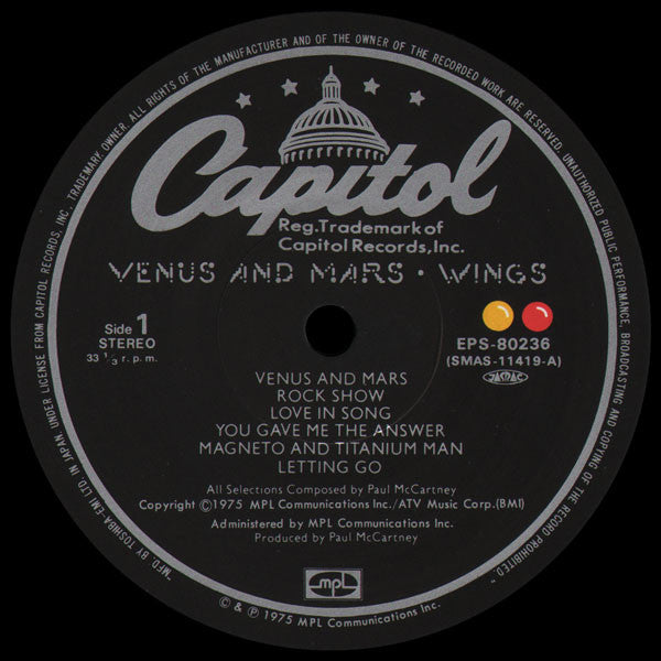 Wings - Venus And Mars (LP, Album, RE, RP, Stereo) (Very Good (VG))