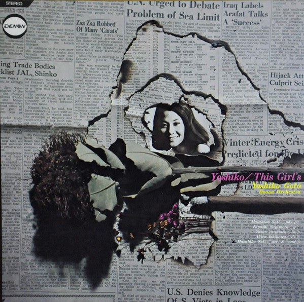 Yoshiko Goto - Yoshiko / This Girl's (LP, Album) (Very Good Plus (VG+))