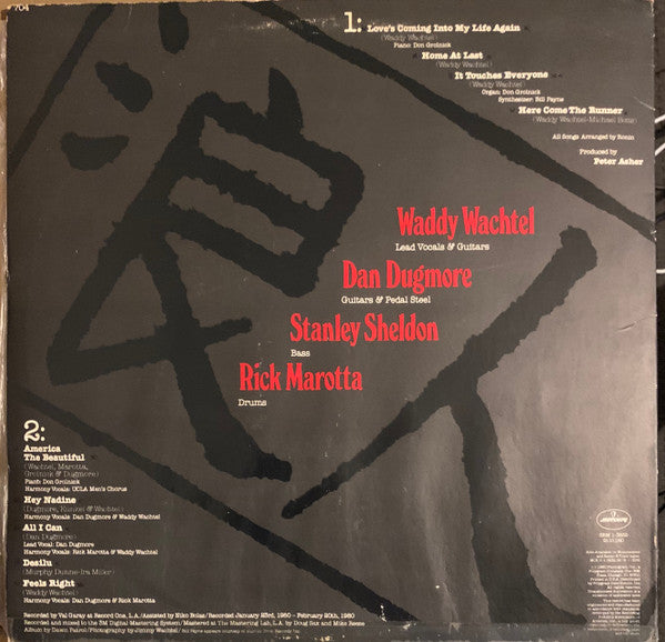 Ronin - Ronin (LP, Album) (Very Good Plus (VG+))